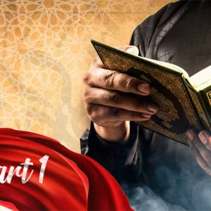Arabic Master Class (Part 1)