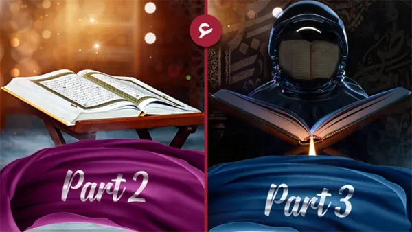 Combo (Part 2 & 3)