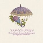 Humna Zaffar